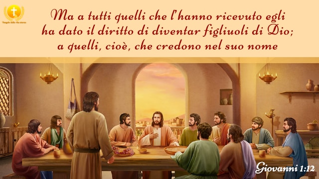 Frasi Del Vangelo Sull Accoglienza