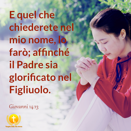 Giovanni 14:13