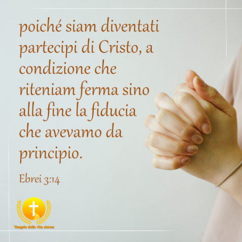 Riteniamo ferma la fiducia sino alla fine.