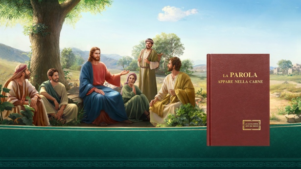 Il Signore Gesù tornerà in un’immagine ebraica?