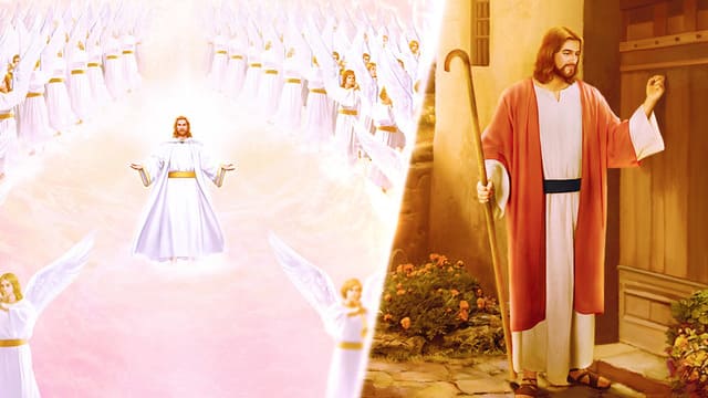 La seconda venuta di Gesù Cristo: torna in segreto o in pubblico?