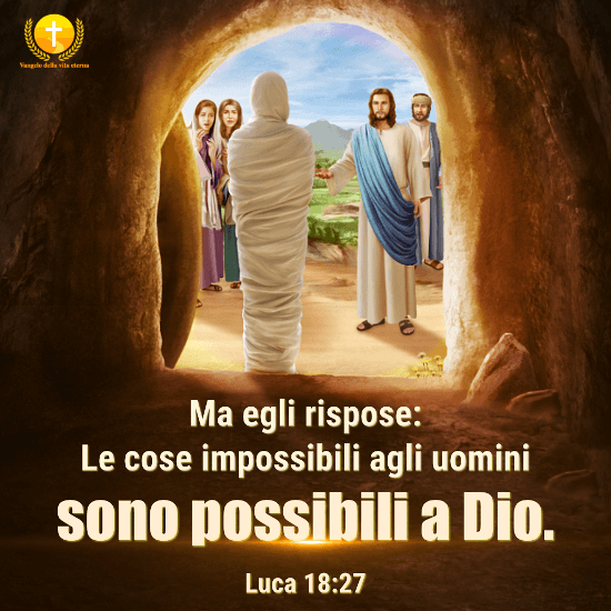 La resurrezione di Lazzaro