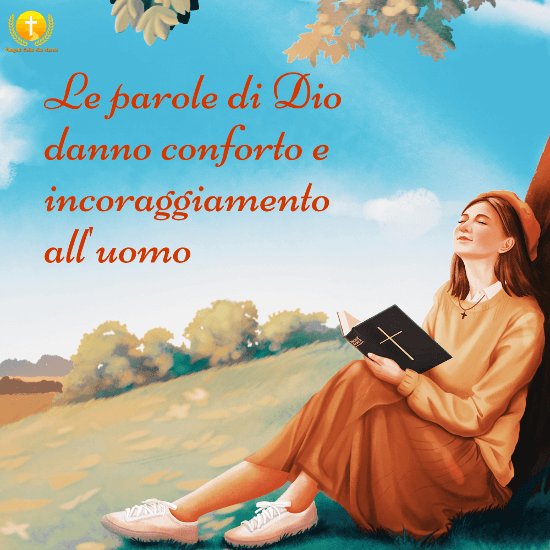 Le Parole Di Dio Danno Conforto E Incoraggiamento All Uomo Il Figlio Dell Uomo E Disceso Sulla Terra