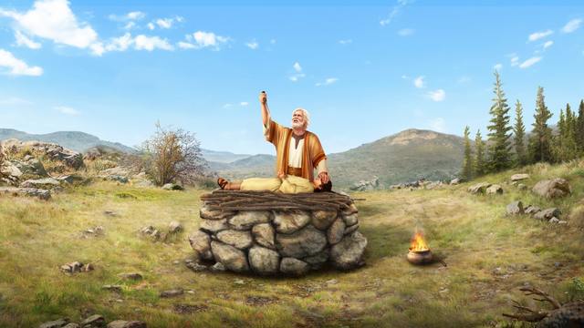 Sacrificio di Isacco