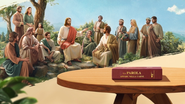 Profezie del Signore Gesù Stesso sul Dio incarnato degli ultimi giorni che Si manifesta e opera come Figlio dell’uomo.