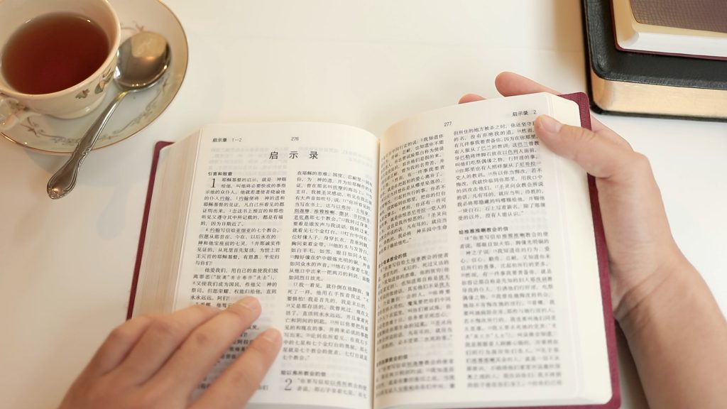 Messaggi di Gesù: come ritornerà il Signore Gesù negli ultimi giorni?