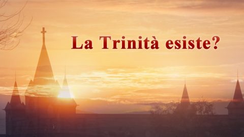 La Trinità esiste?