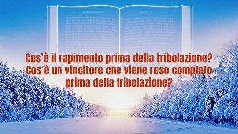 Cos’è un vincitore che viene reso completo prima della tribolazione