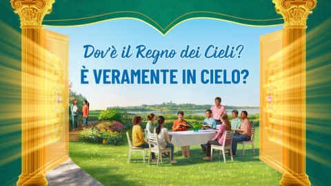 Dov’è il Regno dei Cieli? È veramente in cielo?