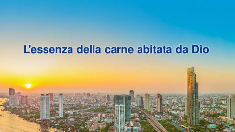 L’essenza della carne abitata da Dio