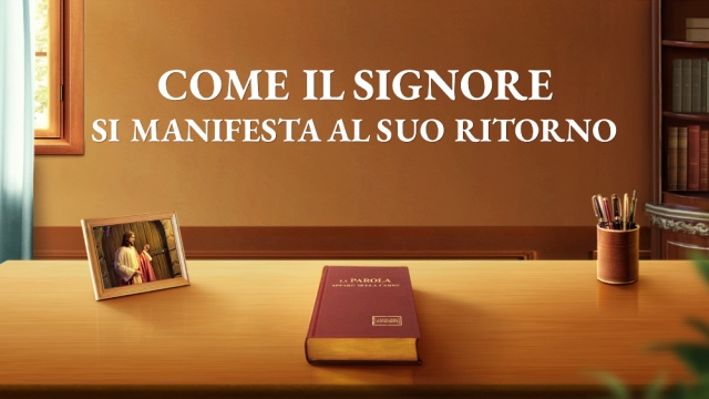 Vangelo di oggi: in che modo tornerà esattamente il Signore Gesù?