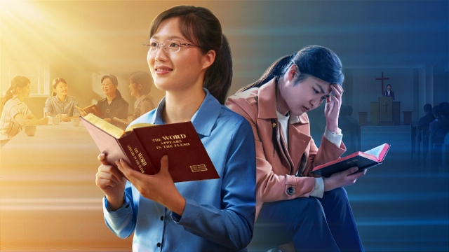 Qual è la verità realtà e cosa sono la conoscenza e la dottrina della Bibbia