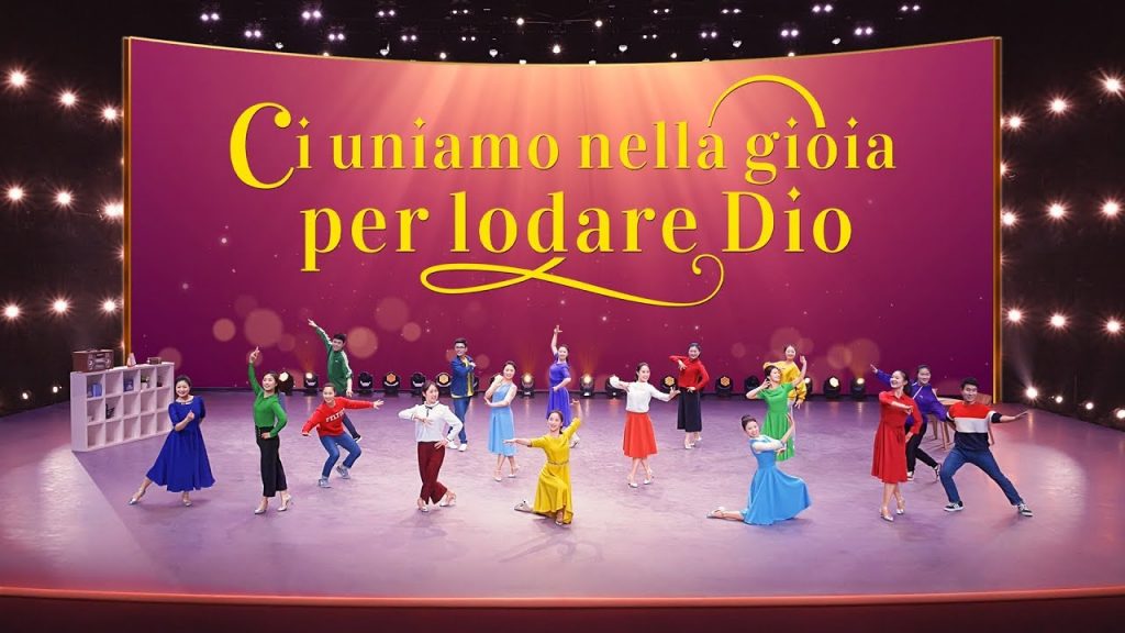 Danza di lode "Lode alla nuova vita nel Regno" La gente di Dio canta