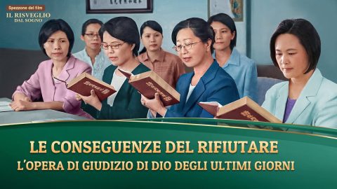 Film della chiesa | Qual è la pratica più importante per accogliere la venuta del Signore? (Estratto)