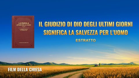 Film della chiesa | L'opera di Dio del giudizio negli ultimi giorni ha creato un gruppo di vincitori (Estratto)