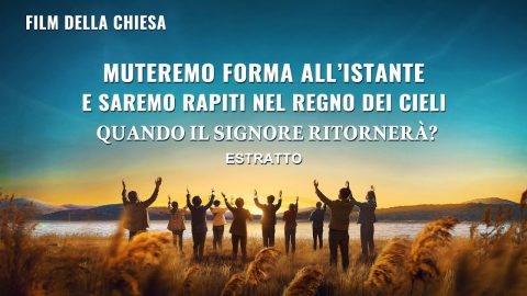 Film della chiesa | I cristiani reagiscono contro le falsità del PCC che rifiutano e condannano Dio (Estratto)